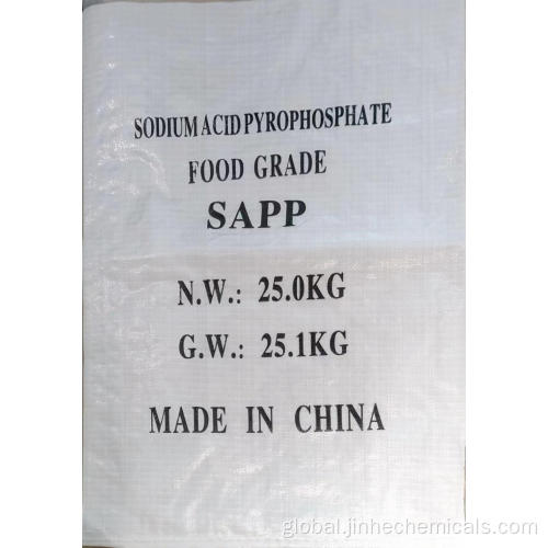 Sodium Acid Pyrophosphate food additive/Sodium Acid pyrophosphateSAPP Factory